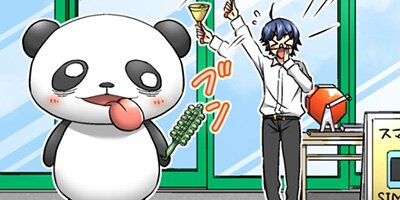 �������ϥ����ӥå� 48�áڥե륫�顼��