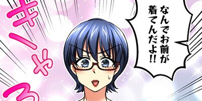 �������ϥ����ӥå� 55�áڥե륫�顼��