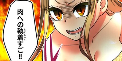 �������ϥ����ӥå� 62�áڥե륫�顼��