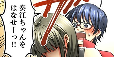 �������ϥ����ӥå� 70�áڥե륫�顼��