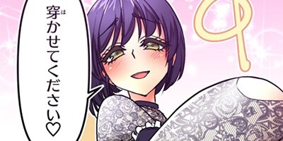 �������ϥ����ӥå� 97�áڥե륫�顼��