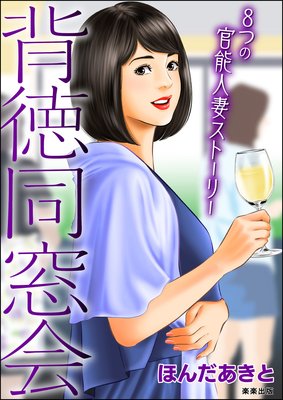 ����Ʊ����ɽ��