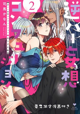 �եϡ����ۥ���ե塼����� �㥭�󥰤Ȼ����ŻҸ���̡���դ�Renta�������ǡۤ�ɽ��