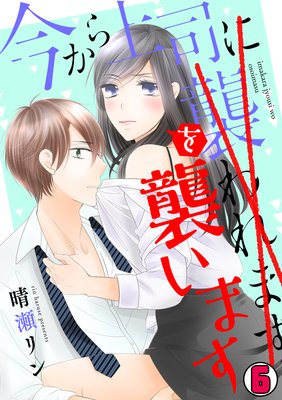 �������ʤ򽱤��ޤ�