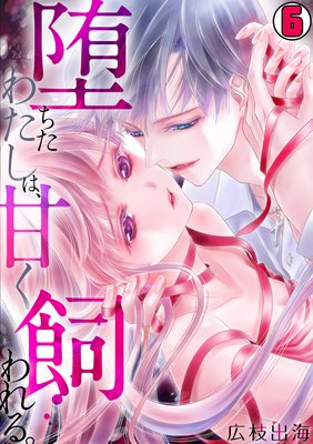 �Ĥ����錄���ϡ��Ť������롣