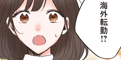 ��������פ�������Ȥ���ˡ 1�áڥե륫�顼��