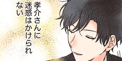 ��������פ�������Ȥ���ˡ 2�áڥե륫�顼��