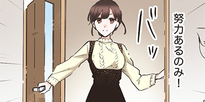 ��������פ�������Ȥ���ˡ 4�áڥե륫�顼��