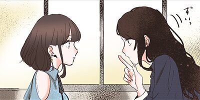 ��������פ�������Ȥ���ˡ 8�áڥե륫�顼��