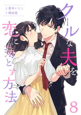 ��������פ�������Ȥ���ˡ�ڥե륫�顼��