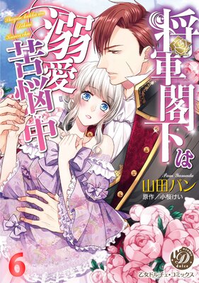 �����ղ���Ů����Ǻ���ʬ���ǡ�