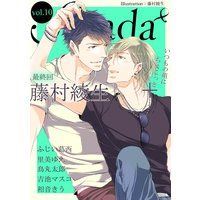 Strada+ vol.10