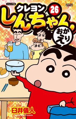 ����˥��� �����󤷤�����