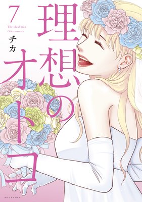 ���ۤΥ��ȥ�