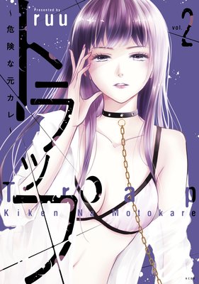 �ȥ�å� �������ʸ������ 2��