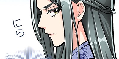 ž�����ȥåץ������ε��ԡ�29�ˡڥե륫�顼��