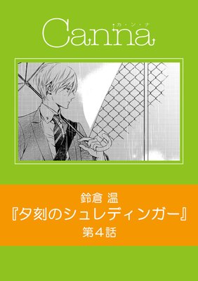 ͼ��Υ����ǥ��󥬡�