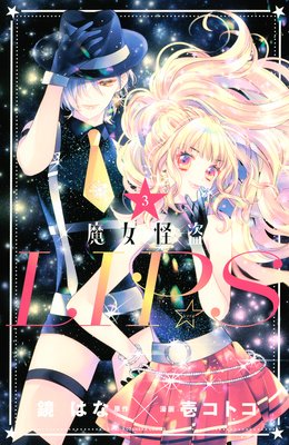 �������LIP��S 3��