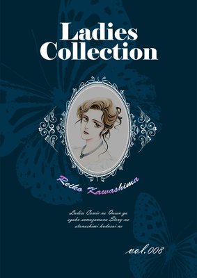 Ladies Collection vol.008