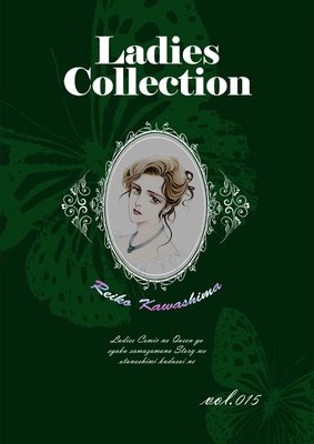 Ladies Collection vol.015