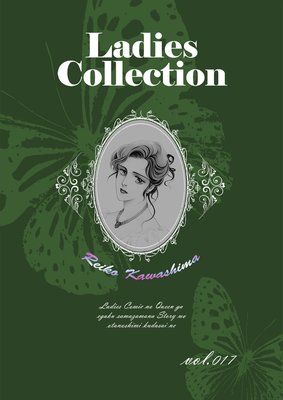 Ladies Collection vol.017