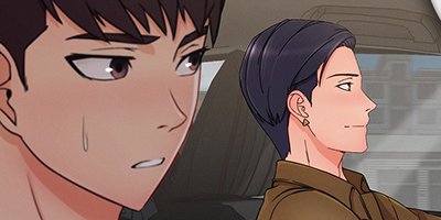 AMANE~甘酸っぱくねぇ!~35話【フルカラー】