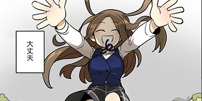 ����Ƥ��á���2�ڥե륫�顼��