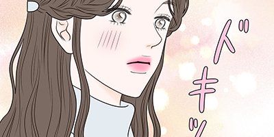 �ϥˡ��٥åɥȡ���24�áڥե륫�顼��