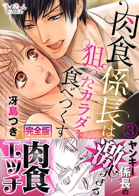 ������Ĺ�����ä�������򿩤٤Ĥ����ڴ����ǡ�