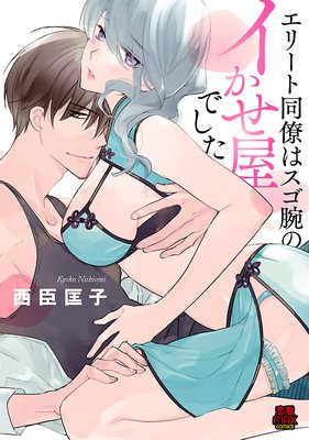 ���꡼��Ʊν�ϥ����ӤΥ��������Ǥ���