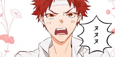 ̿û���������˻� 14�áڥե륫�顼��