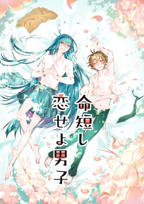 ̿û���������˻ҡڥե륫�顼��