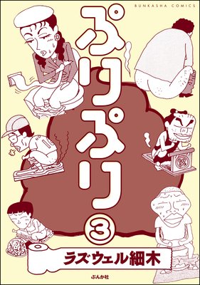 �פ�פ��ʬ���ǡ�