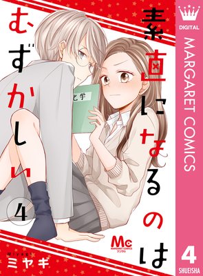 ��ľ�ˤʤ�ΤϤऺ������