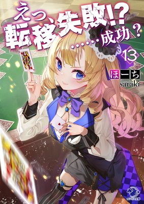 ���á�ž�ܼ��ԡ��� �ġ���������13��