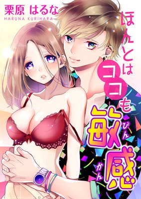 �ۤ�Ȥϥ������Ҵ�