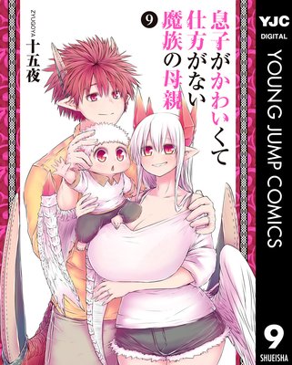 ©�Ҥ����襤���ƻ������ʤ���²�����