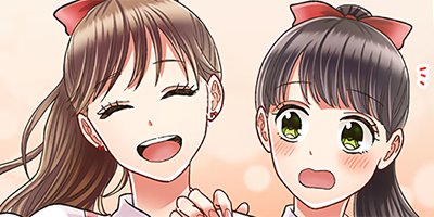 【タテコミ】キスまで、あと1秒。_サムネイル