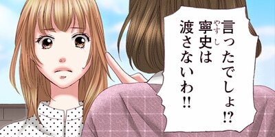 �Ť�Ǩ��뱳���뺧�Ȥ���̾�������� 68�ڥե륫�顼��