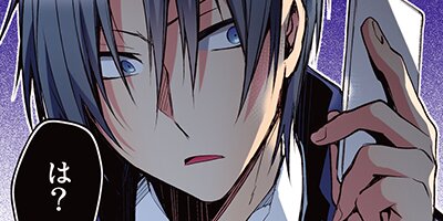 �Υ󥱤β���������ȥ��å��ˤ�����櫓���ʤ����� 37�ڥե륫�顼��