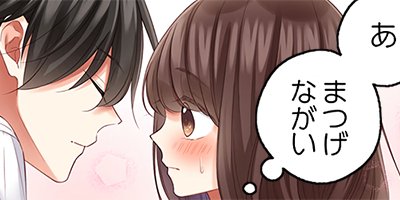 �����Ĥ顢���Х�ä��Ǥ��� 48�ڥե륫�顼��