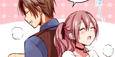 ï�����ξ������������Ƥ��������� �����󤫤�Ϥޤ륦���ǥ��󥰡� 34�ڥե륫�顼��