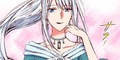 ï�����ξ������������Ƥ��������� �����󤫤�Ϥޤ륦���ǥ��󥰡� 38�ڥե륫�顼��