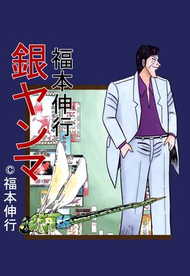 ����ޡڥե륫�顼��