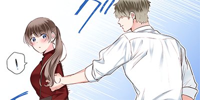【タテコミ】男女2人での残業は、7割セックスしてるから_サムネイル