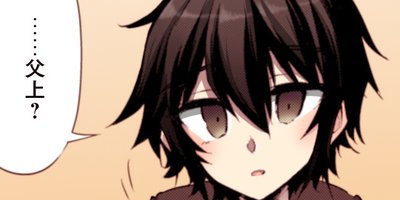 ���Ƕ��η��Τϡ���������ˡ��ƴ��� 30�ڥե륫�顼��