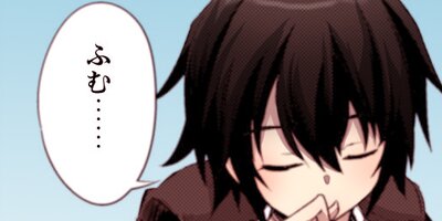 ���Ƕ��η��Τϡ���������ˡ��ƴ��� 31�ڥե륫�顼��