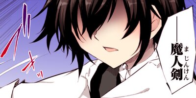 ���Ƕ��η��Τϡ���������ˡ��ƴ��� 32�ڥե륫�顼��