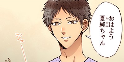 �ʥΥ�˥ե���������֡����Τդ��ꡢ������������ 24�ڥե륫�顼��