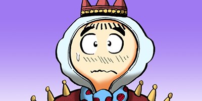 真実の男 大安吉日真太郎 10【フルカラー】